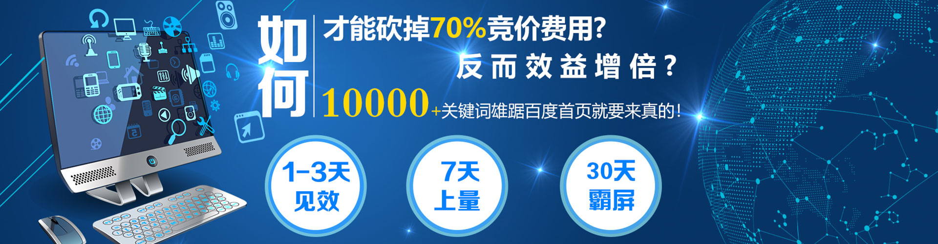 临川朋友圈信息流